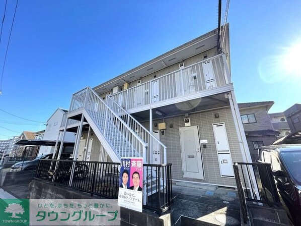 エステートアイの物件内観写真